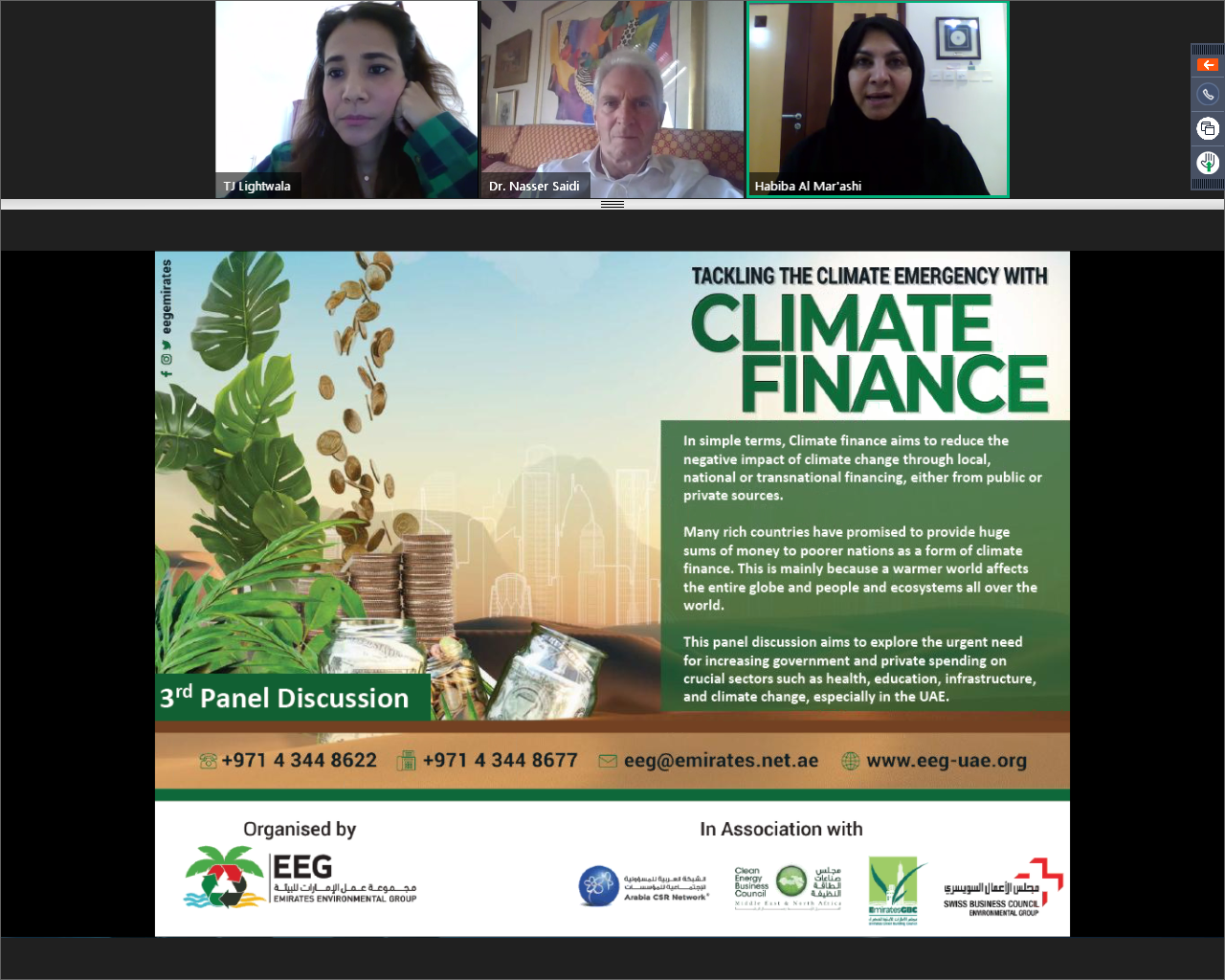 Image for Emirates Environmental Group Hosts 3rd Panel Discussion On Climate Finance In The UAE