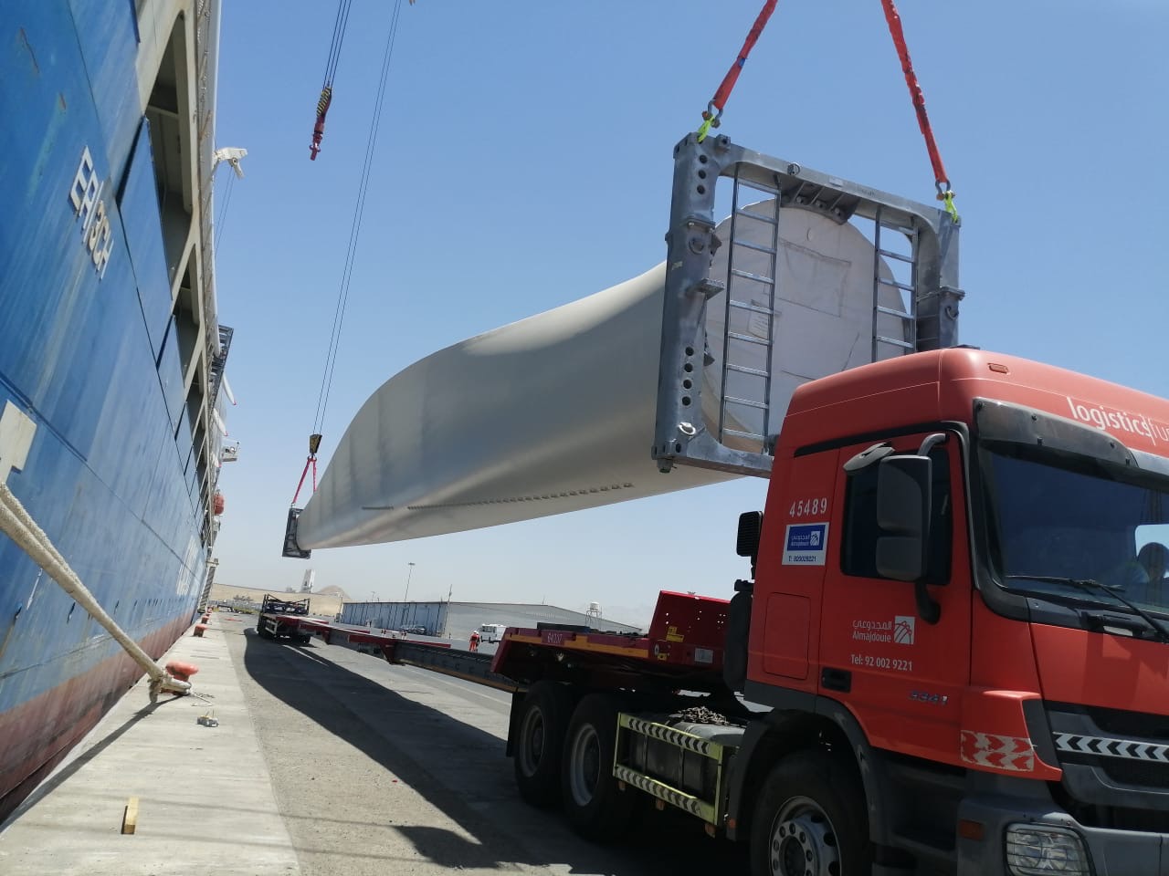 Image for Middle East’s Largest Wind Farm Marks Key Construction Milestone With Arrival Of First Turbines