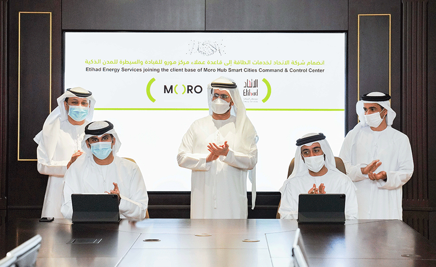 Image for Saeed Mohammed Al Tayer Witnesses The Agreement By Which Etihad ESCO Will Join Moro Hub’s Newly Launched State-Of-The-Art Smart Cities Command And Control Centre