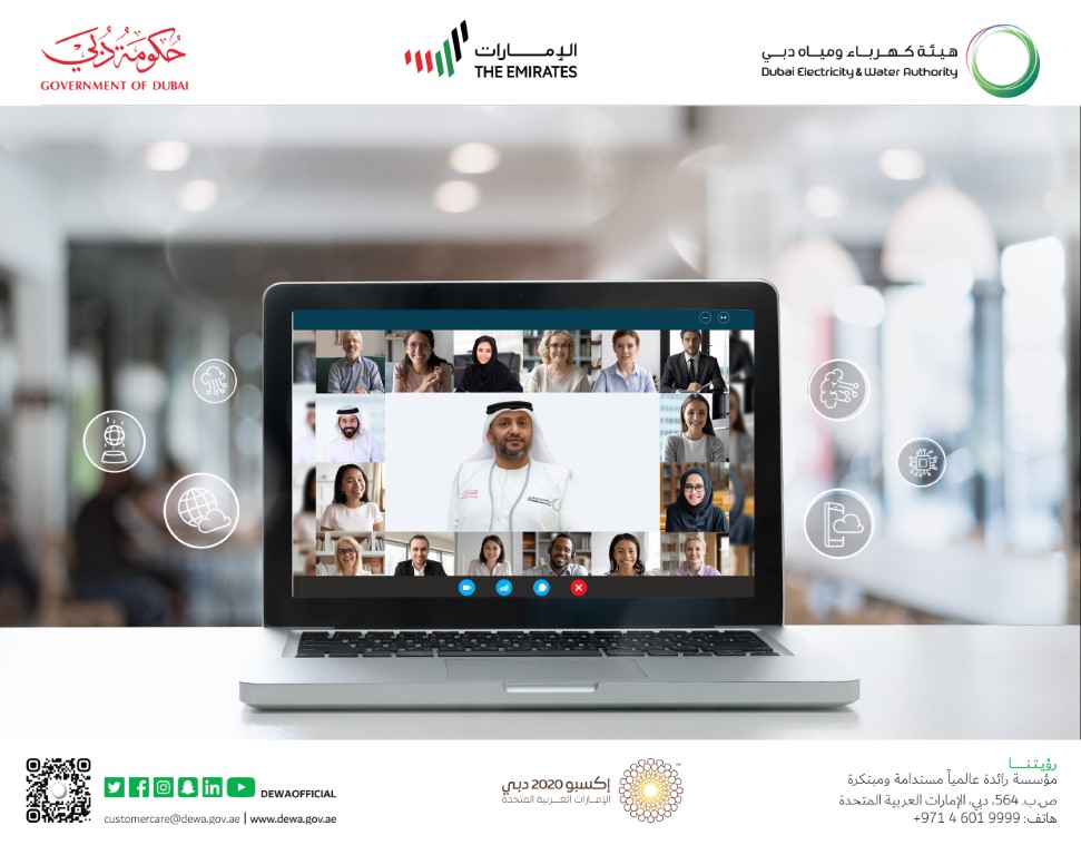 Image for DEWA Raises Awareness Among Students On Conservation Including Latest Technologies
