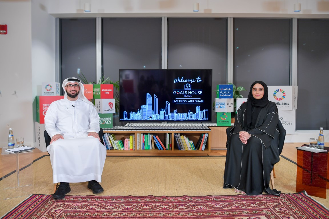 Image for Abu Dhabi Global Goals House Explores International Efforts To Advance UN SDGs