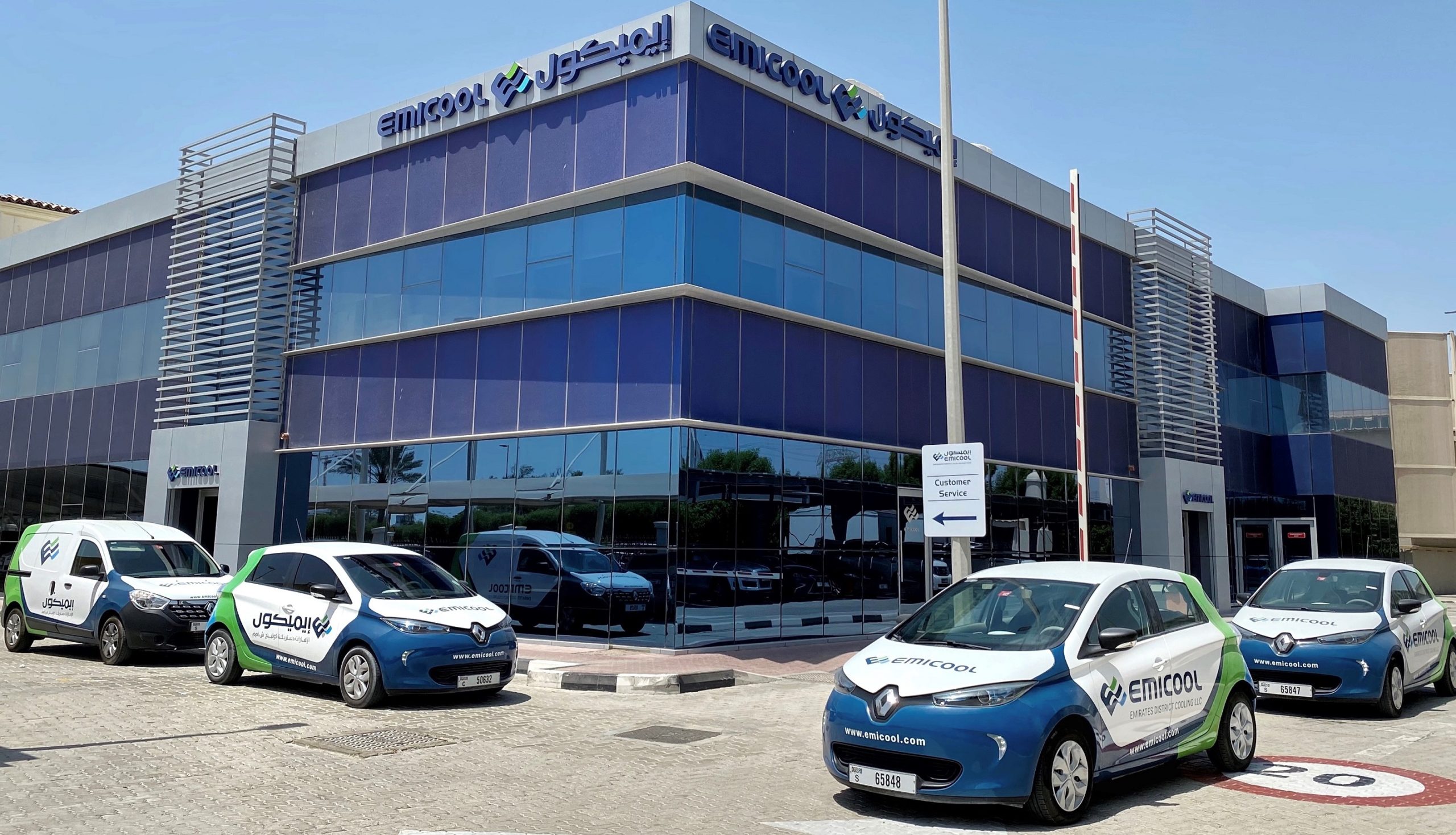 Image for Emicool’s Electric Vehicle Fleet Operation Marks A Year, Drops CO2 Emissions By 135.5 Tons, Maintenance Costs By 48%