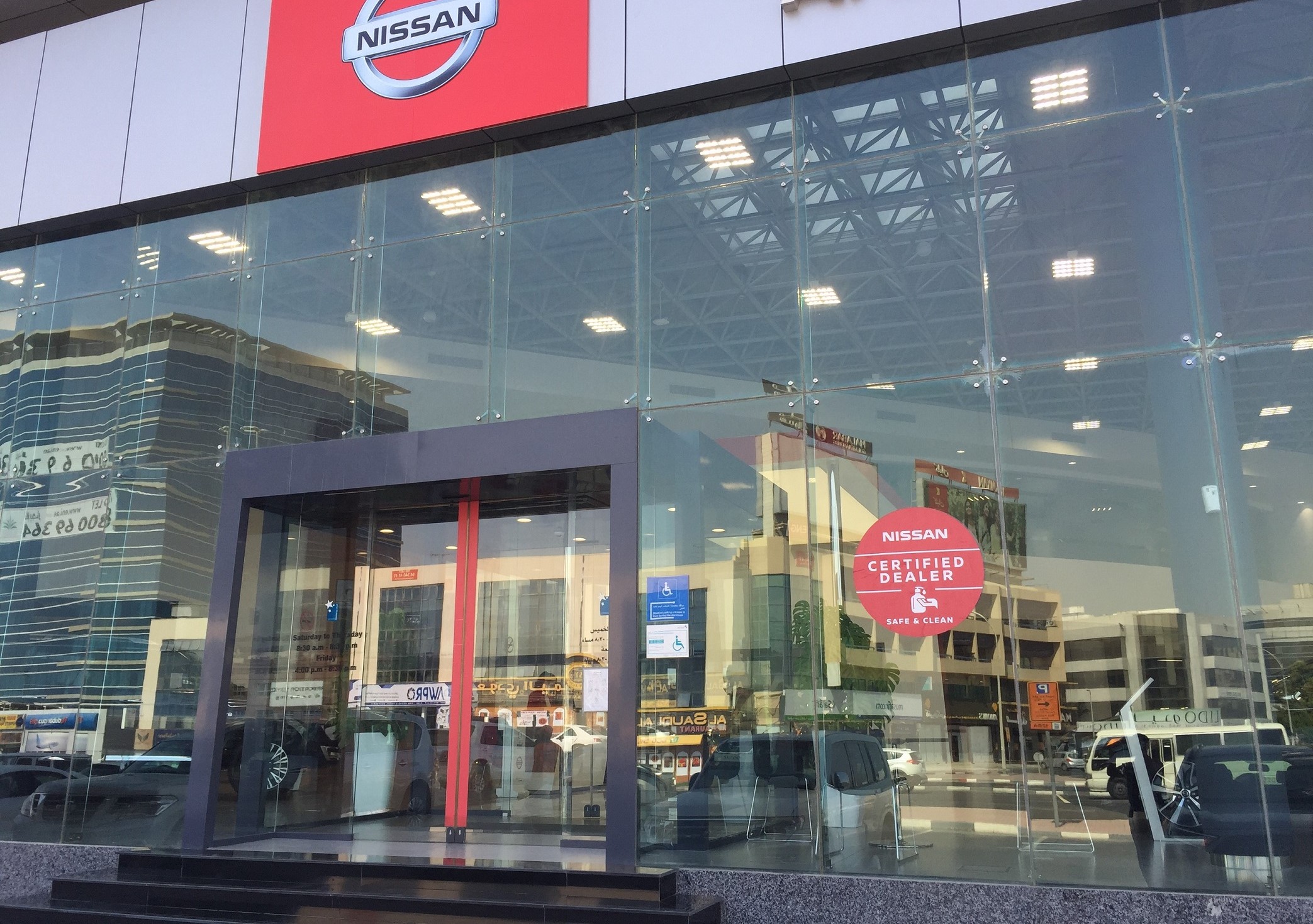 Image for Nissan Launches ‘Safe & Clean Programme’ In The Middle East