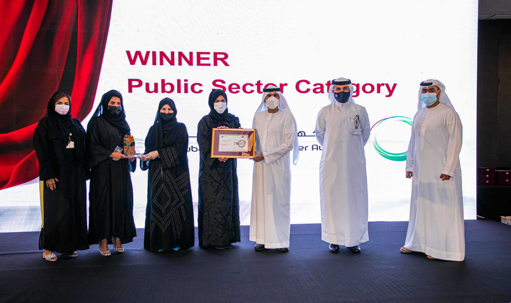 Image for DEWA 1st Place For 5th Year Running At 13th Arabia CSR Awards