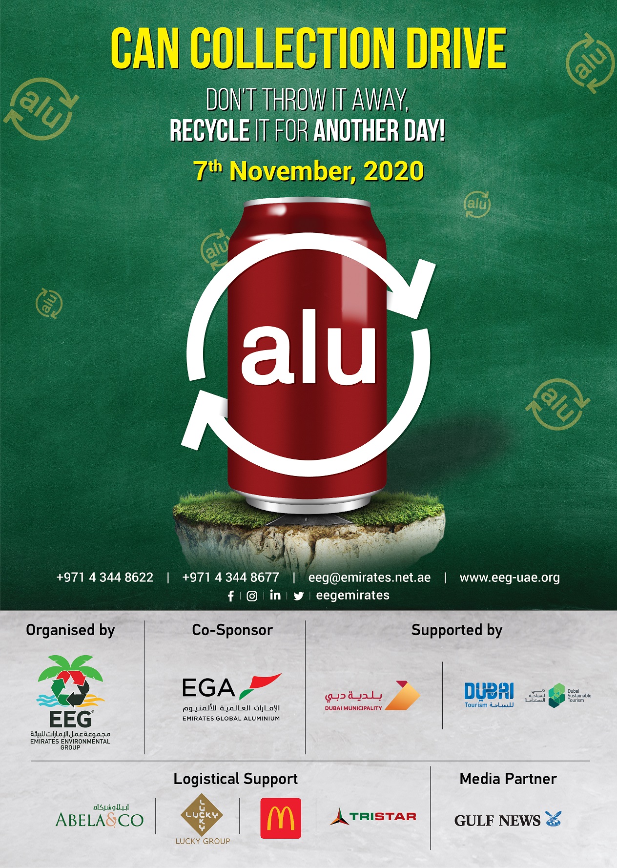 Image for EEG Hosts Aluminium Recycling Campaign, Get Ready To Deposit On 7th Of November