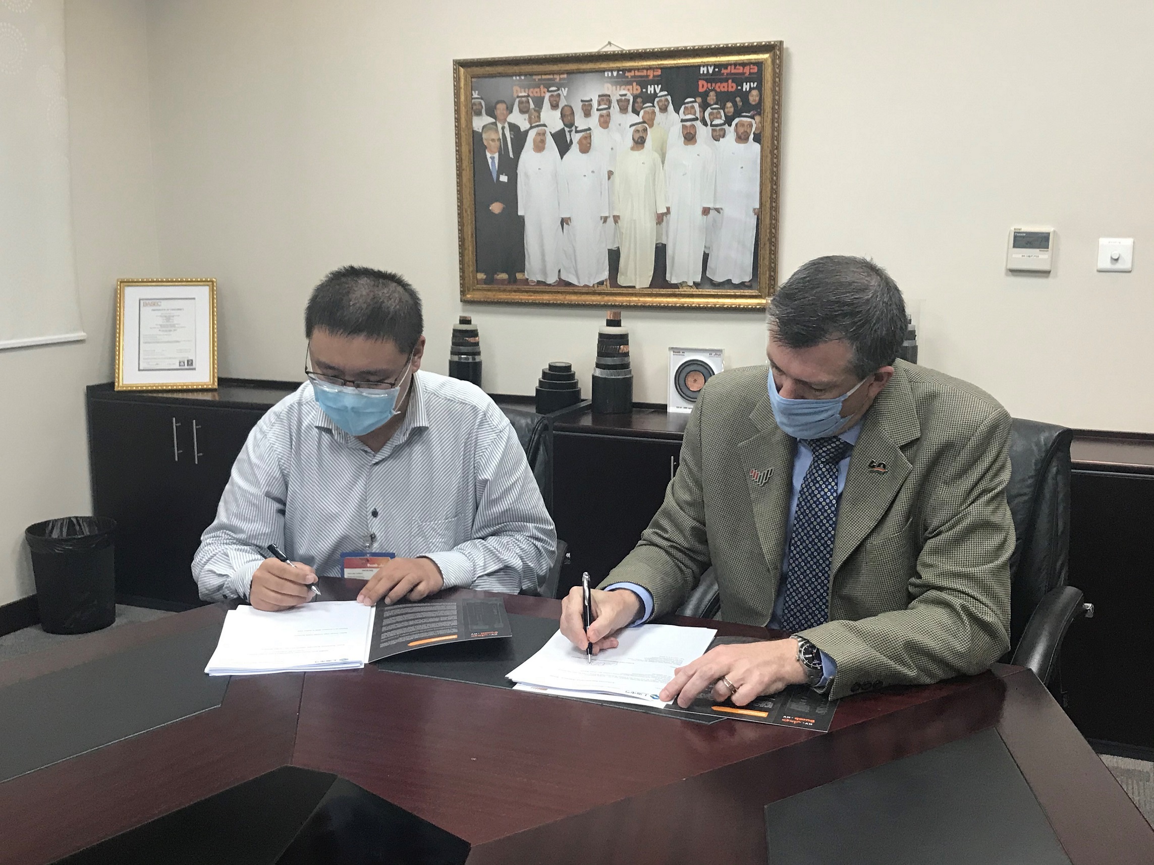 Image for Ducab HV Announces MBR Solar Park Phase 5 Project Win At WETEX 2020