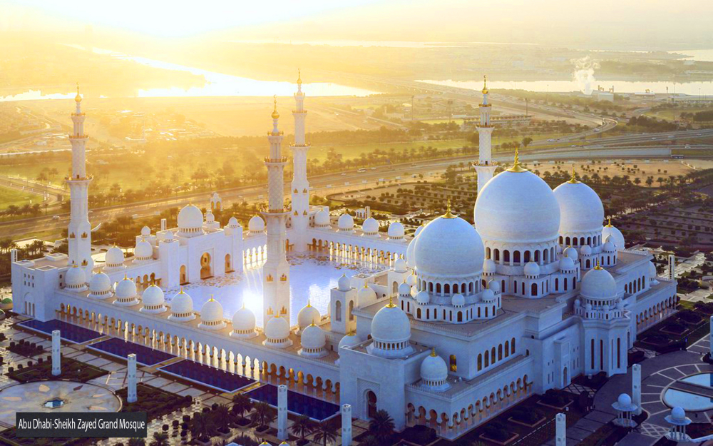 Image for Hitches & Glitches Launches Green FM Packages For Mosques