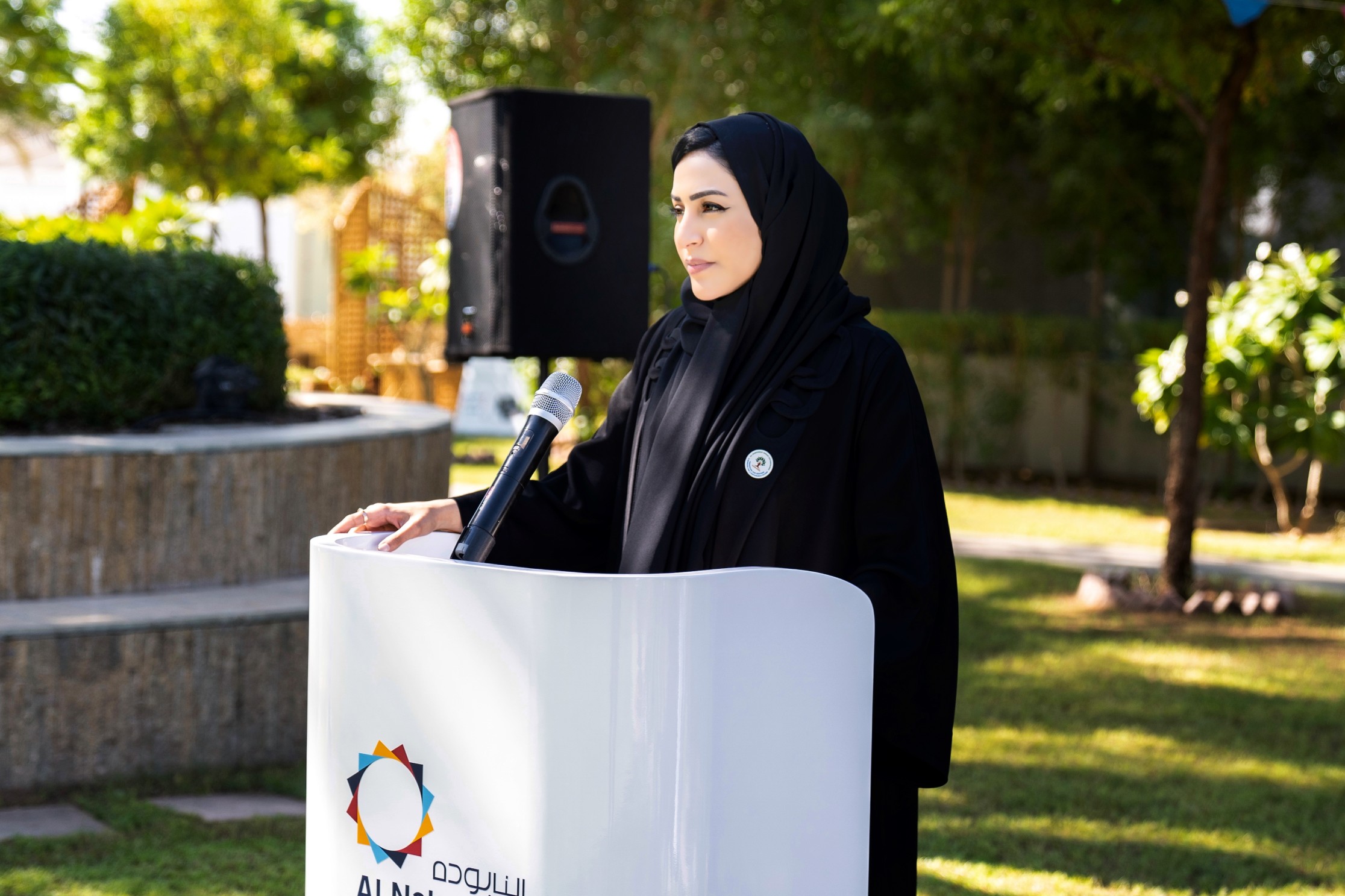Image for Al Naboodah Group Launches 5th Annual Sustainability Week