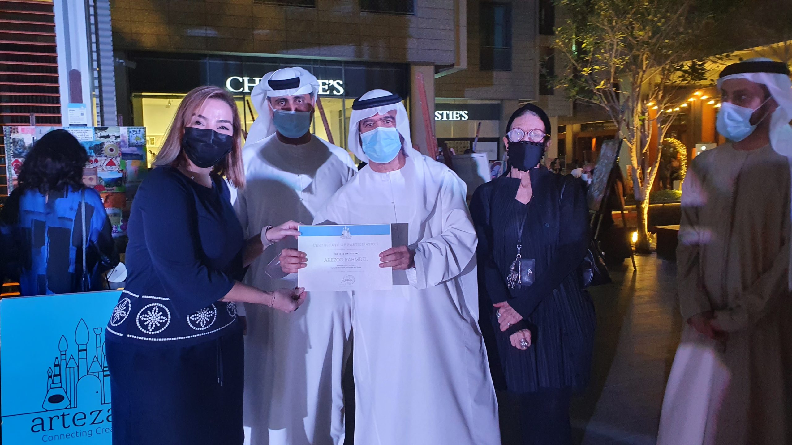 Image for UAE Artists Come Together To Shed Light On Environmental Sustainability
