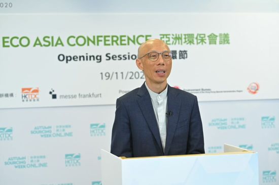 Image for Eco Asia Conference Highlights Green Opportunities