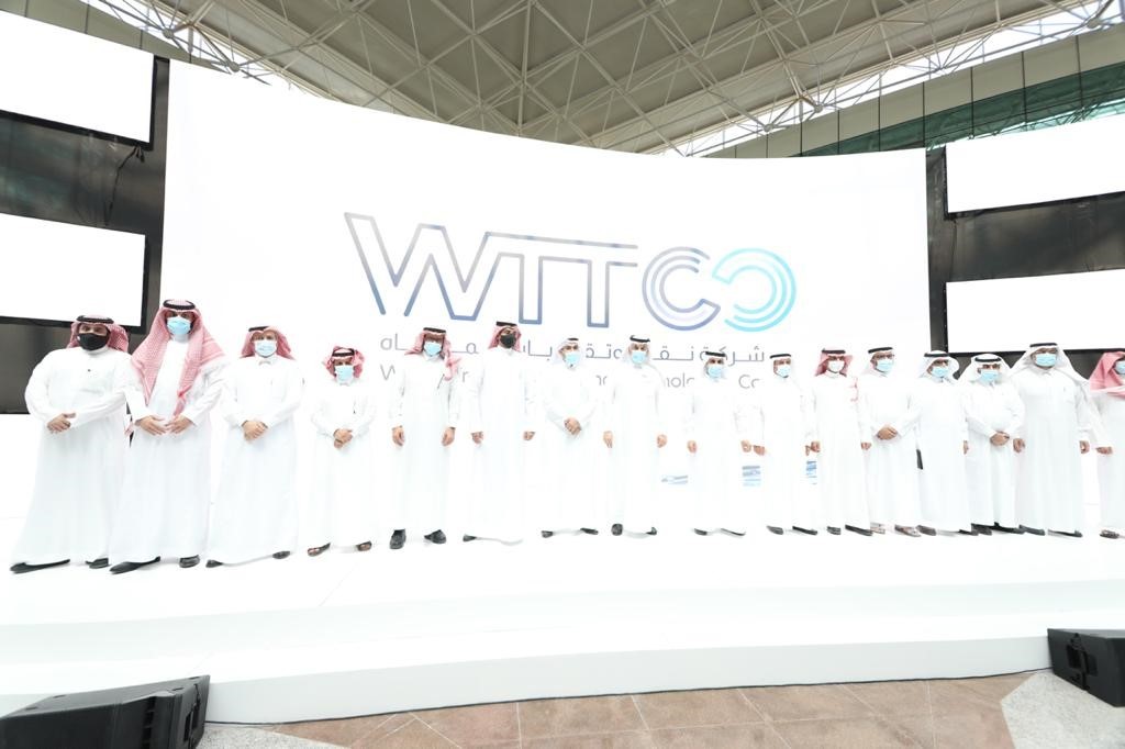 Image for Minister Of Environment Announces The Launch Of Water Transmission And Technologies Company (WTTCO)