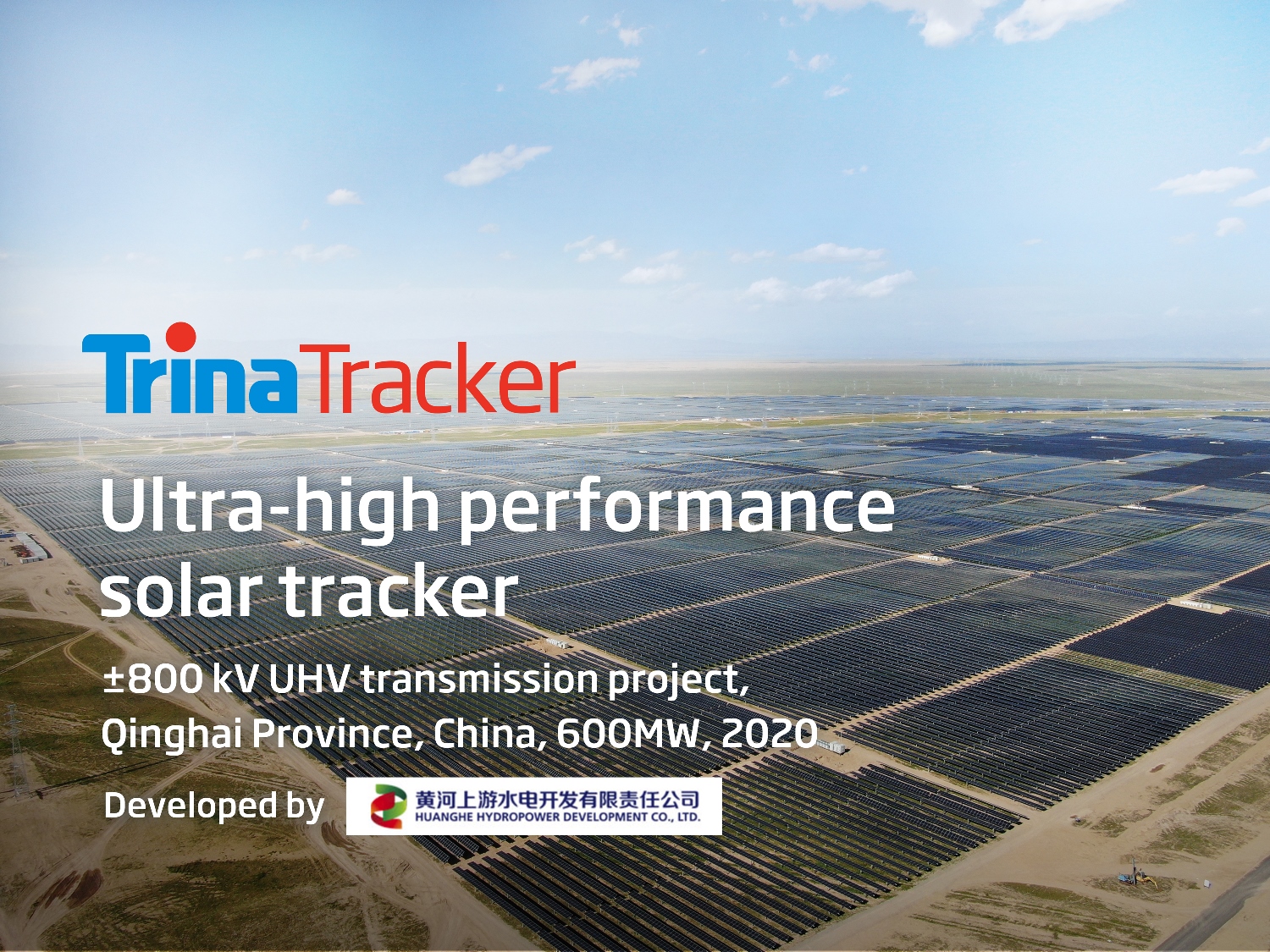 Image for Trina Solar Renews The Global Brand For Its Tracker Business