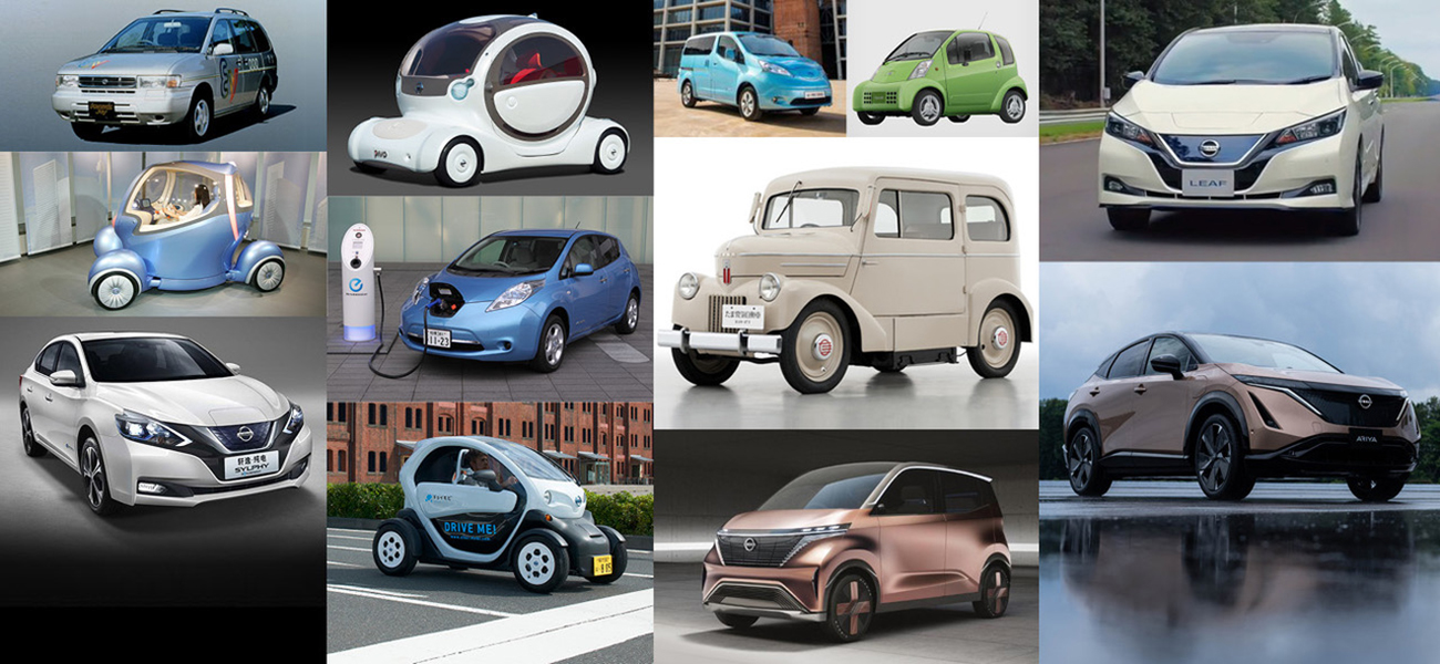 Image for 12 Nissan Cars That Showed The Way To An Electric Future