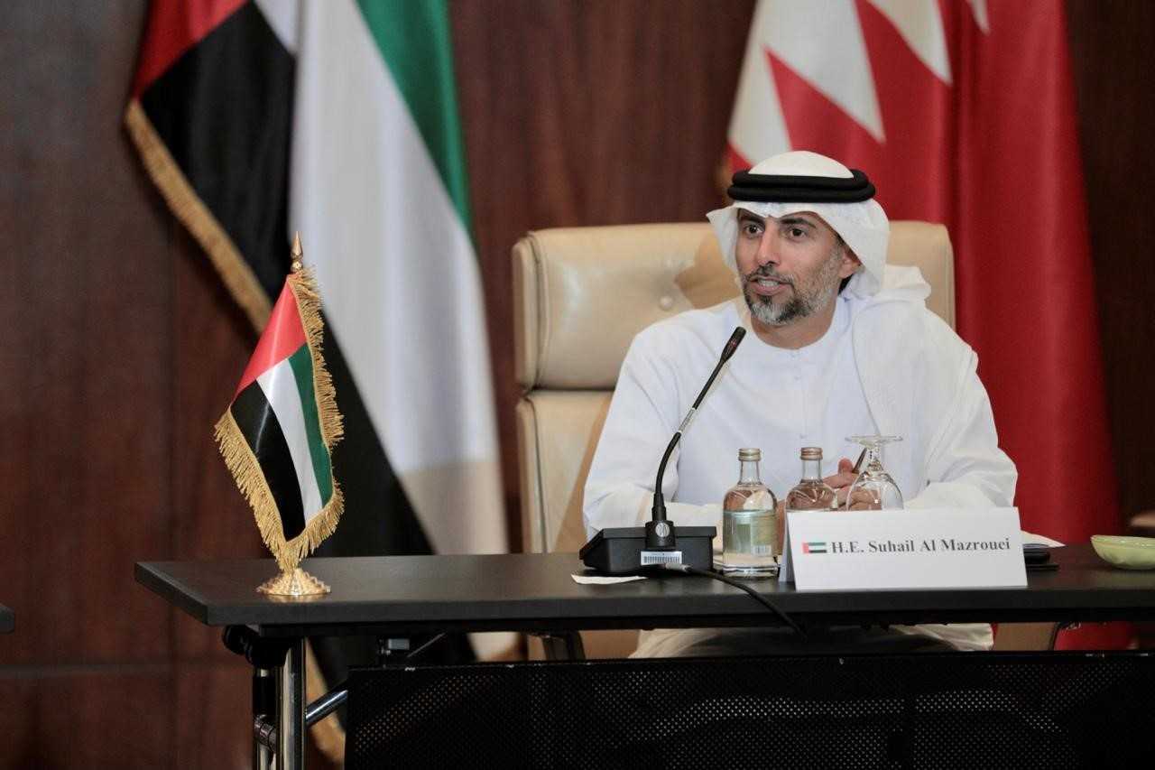 Image for UAE Hosts International Dialogue To Affirm Support For Regional Energy Connectivity