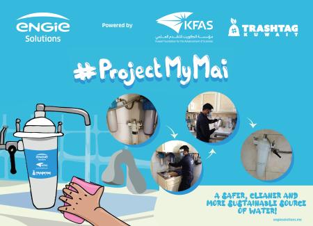 Image for ENGIE Solutions Partners With Kuwait Foundation For The Advancement Of Sciences And Trashtag Kuwait To Provide Sustainable Drinking Water Solutions