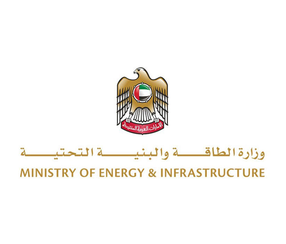 Image for Ministry Of Energy And Infrastructure Launches ‘Water Platform’