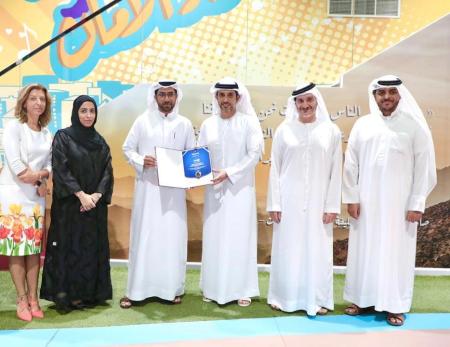 Image for ATDD launches user-friendly e-platform for people of determination