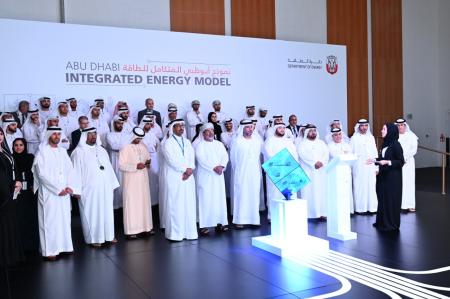 Image for Department of Energy unveils Abu Dhabi Integrated Energy Model