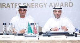Image for Dubai Supreme Council of Energy promotes the Emirates Energy Award 2017 in Oman