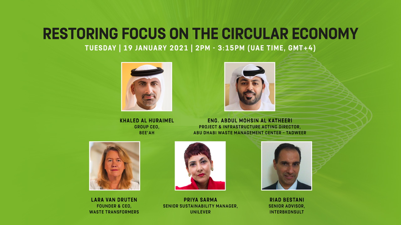 Image for Virtual Session To Be Hosted By EcoWASTE In Partnership With Tadweer