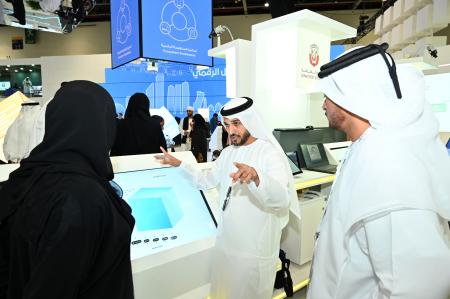 Image for Abu Dhabi Department of Energy launches the Abu Dhabi energy services platform “ADESP”