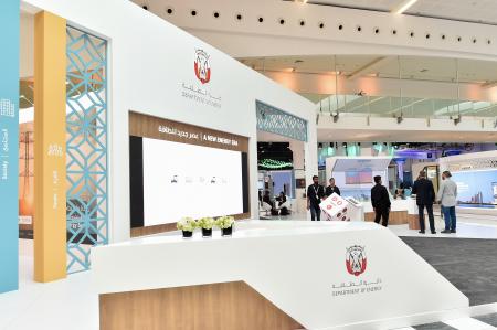 Image for Abu Dhabi Department of Energy to take part in 24th World Energy Congress 2019 as a host sponsor