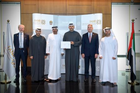 Image for Nawah Energy Company receives Operating License for Unit 1 of Barakah Nuclear Energy Plant, and commences fuel load