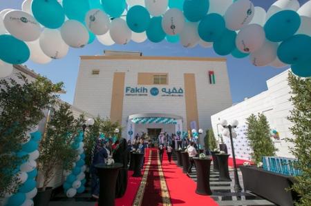 Image for Fakih IVF Fertility Center expands its footprint in the UAE with the launch of a new centre in Al Ain