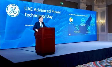 Image for GE showcases innovative solutions to complement UAE Energy Strategy 2050