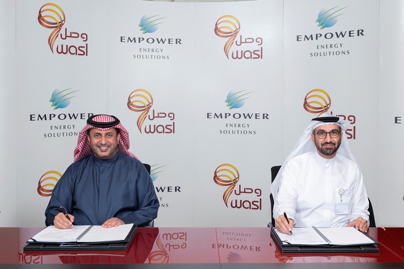 Image for wasl1 Joins Empower’s District Cooling Portfolio With 24,373 RT Supply