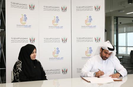 Image for Sharjah Urban Planning Council signs document of commitment to meeting WHO’s standards for age-friendly communities