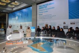 Image for Sharjah Tatweer Forum explores best environmental practices in clean energy usage during Masdar City visit