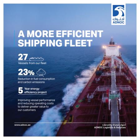 Image for ADNOC Logistics & Services reduces shipping fleet fuel consumption and carbon emissions by 23%