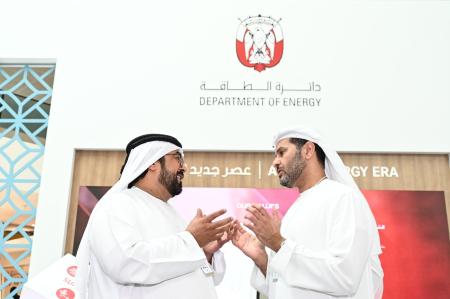 Image for UAE’s Department of Energy experts discuss solar energy and other topics on Day 3 of World Future Energy Summit