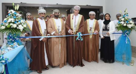 Image for Biggest Energy and Water Conference and Exhibition opens at OCEC