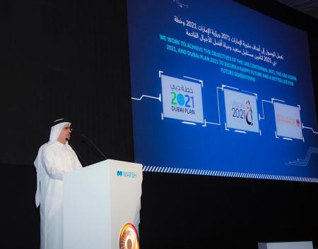 Image for MD & CEO of DEWA inaugurates Marsh Energy Industry Conference