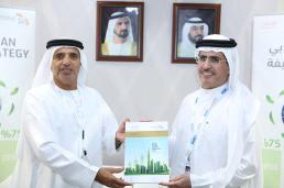 Image for Supreme Council of Energy unveils implementation plan for Dubai Clean Energy Strategy 2050