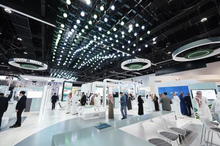 Image for ADNEC to host the World Future Energy Summit 2020