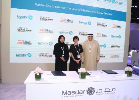 Image for LAGI to showcase innovative renewable energy designs for Masdar City at 24th World Energy Congress