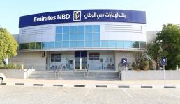 Image for Emirates NBD expands footprint of disability-friendly branches
