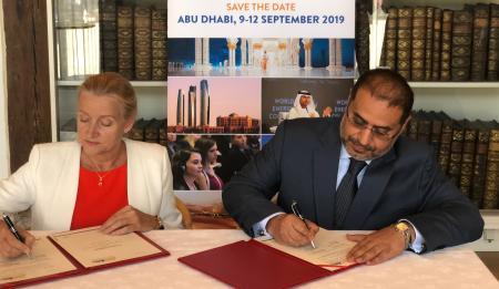 Image for World Nuclear Association will support the 24th World Energy Congress to highlight the prominence of nuclear energy