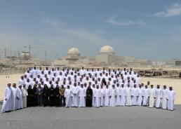 Image for UAE Ambassadors Tour Barakah Nuclear Energy Plant