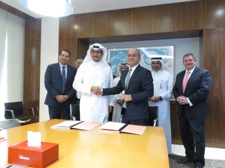 Image for Boom Holding expands its FM footprint to KSA