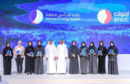 Image for ENOC’s Women in Energy Awards recognises achievements in the energy sector