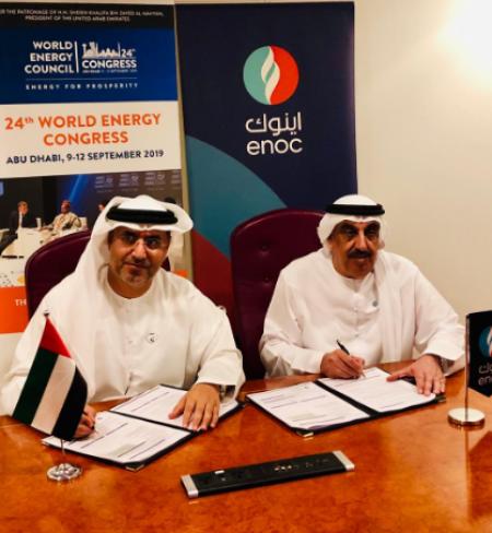 Image for ENOC participates in 24th World Energy Congress