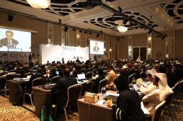 Image for International Renewable Energy Agency Opens Seventh Assembly