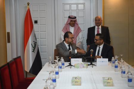 Image for ACWA Power signs an MoU with Iraq Energy Institute