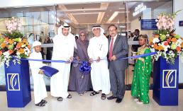 Image for Emirates NBD expands footprint with opening of Motor City branch