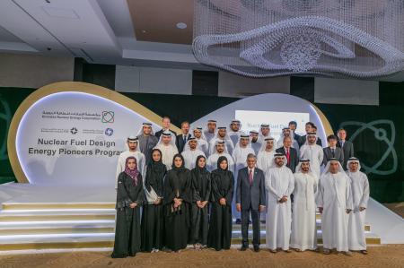Image for Emirati Nuclear Fuel Energy pioneers celebrate graduation