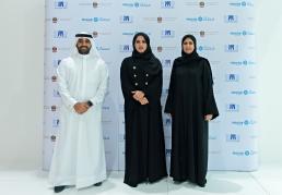 Image for Ministry of Energy, Masdar Institute and SKM Sign Agreement to Develop Energy-Efficient Chillers for Gulf Climate